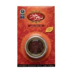 زعفران سرگل 1 گرم خاتم